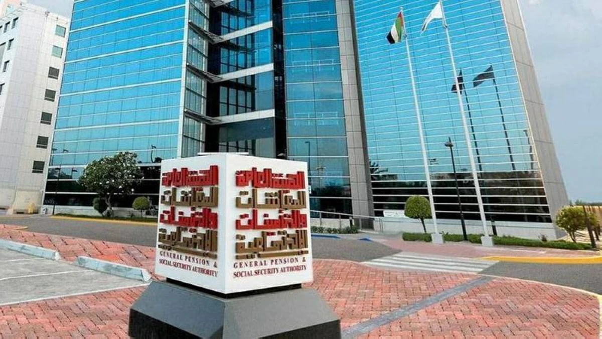 «المعاشات»: اشتراكات «مد الحماية التأمينية» خاضعة لقوانين موطن الموظف الخليجي