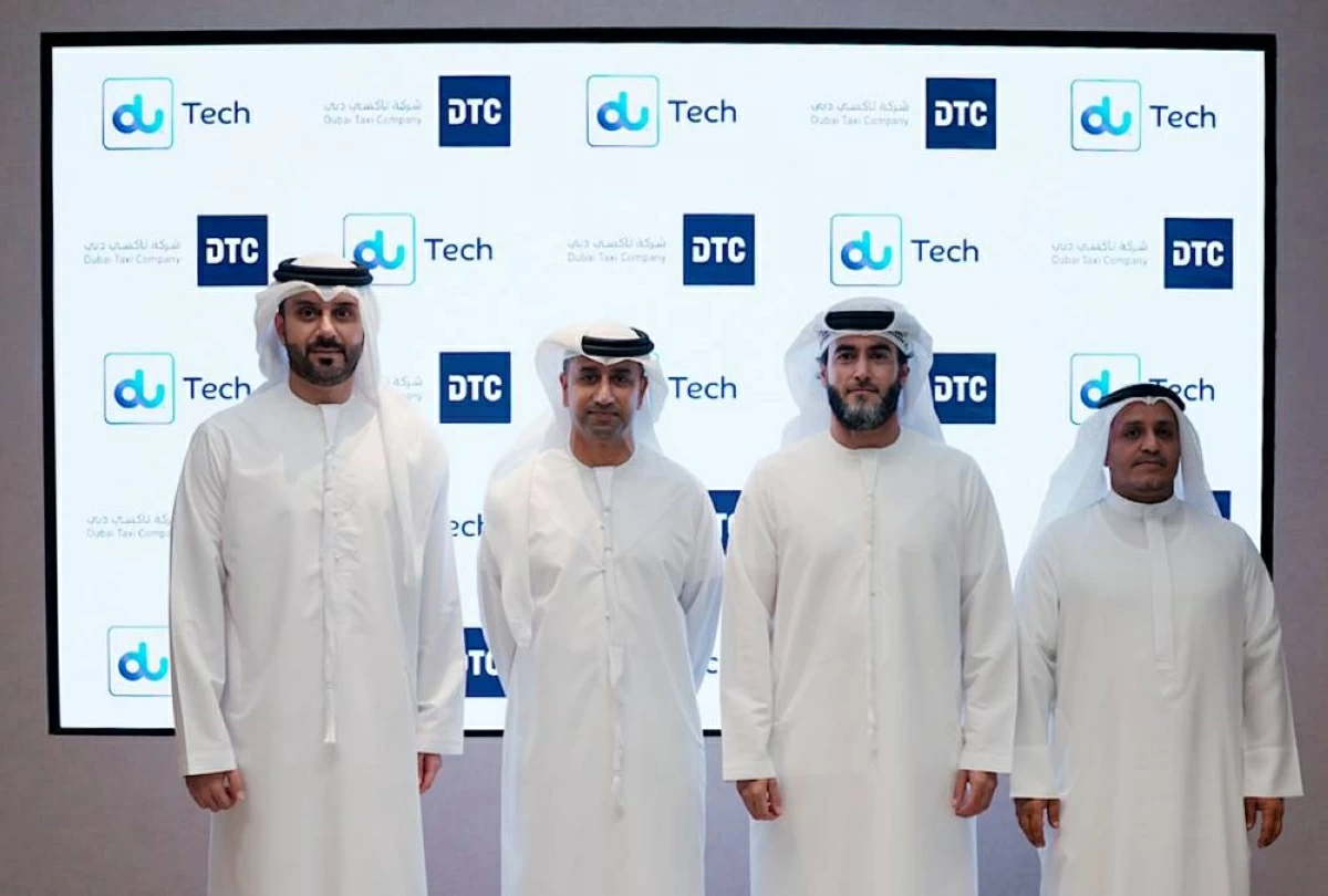 خلال الإعلان عن المنصة