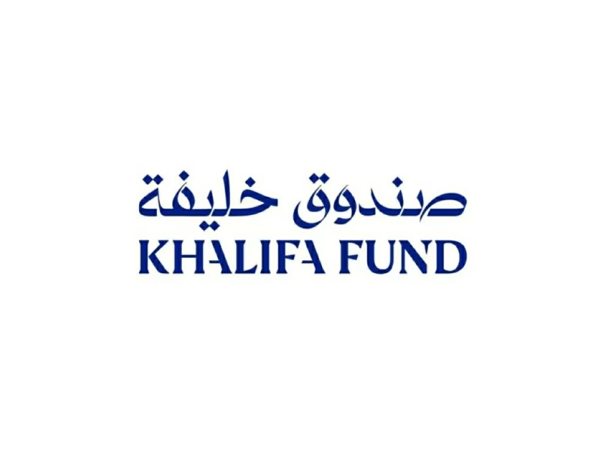 «صندوق خليفة» ومجلس الأمن السيبراني يرسخان الثقافة الرقمية خلال برنامج رائد أعمال المستقبل