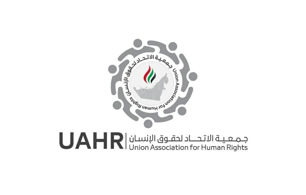 الإمارات تواصل تعزيز ريادتها في مكافحة الاتجار بالبشر