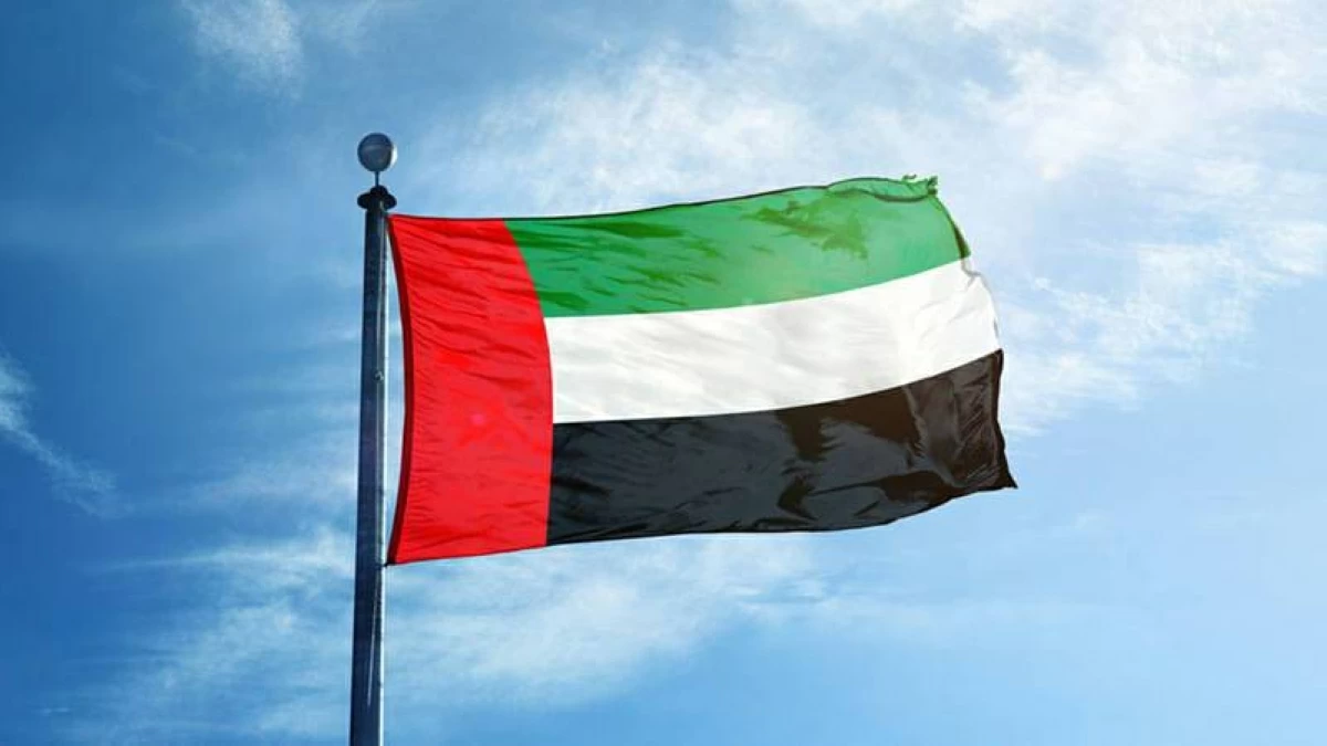 علم الإمارات