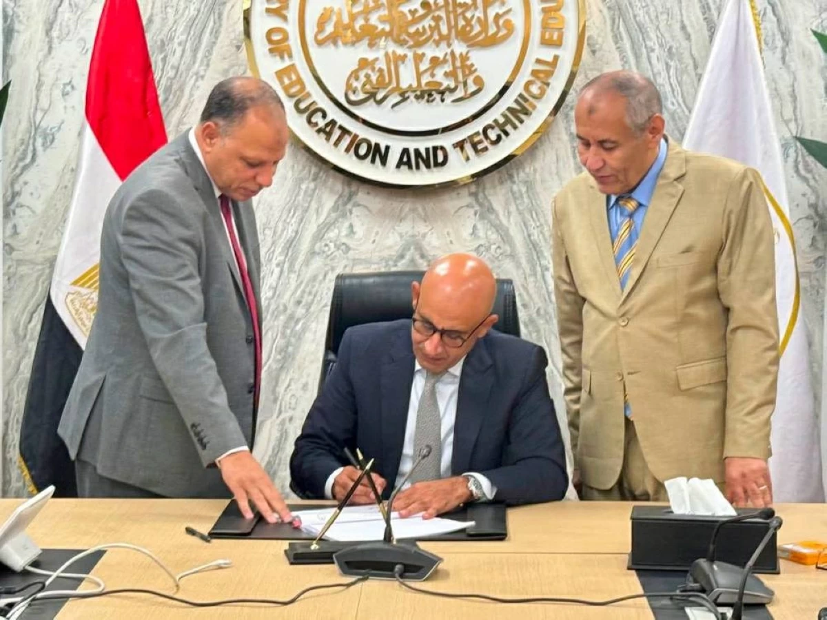 نسبة النجاح 75.1%.. التعليم المصرية تكشف أهم أرقام نتيجة الثانوية العامة