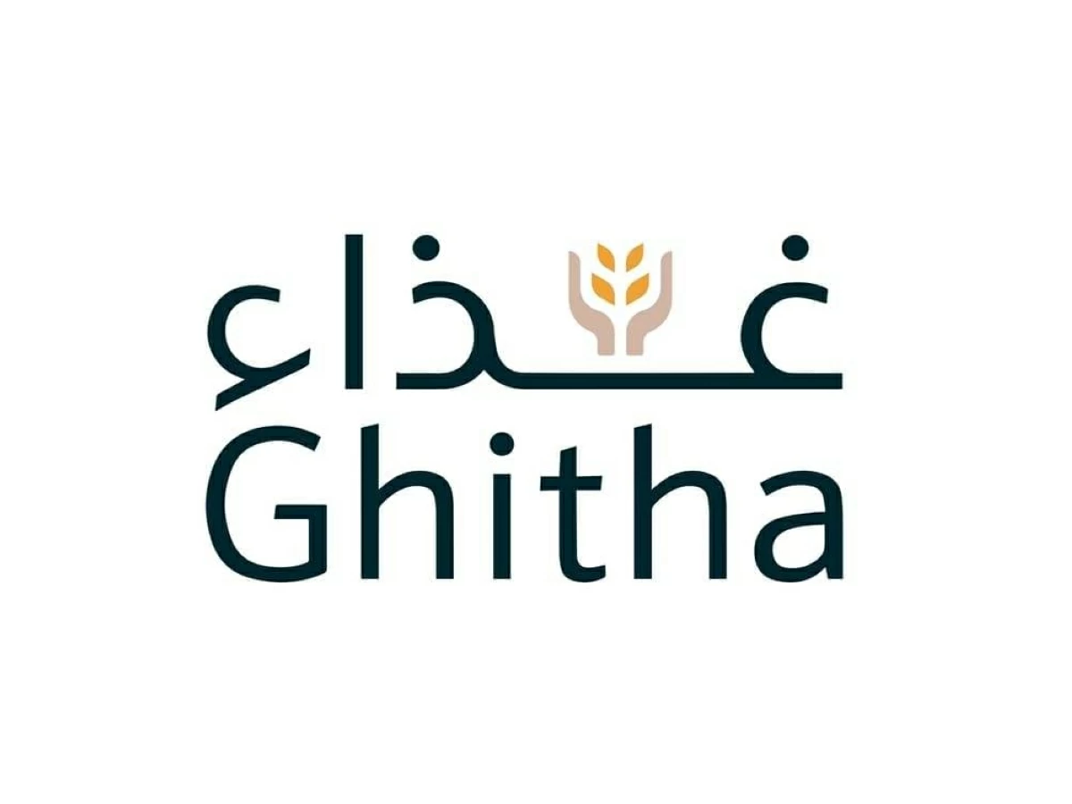 666.2 مليون درهم أرباح «غذاء» النصفية بنمو 11%