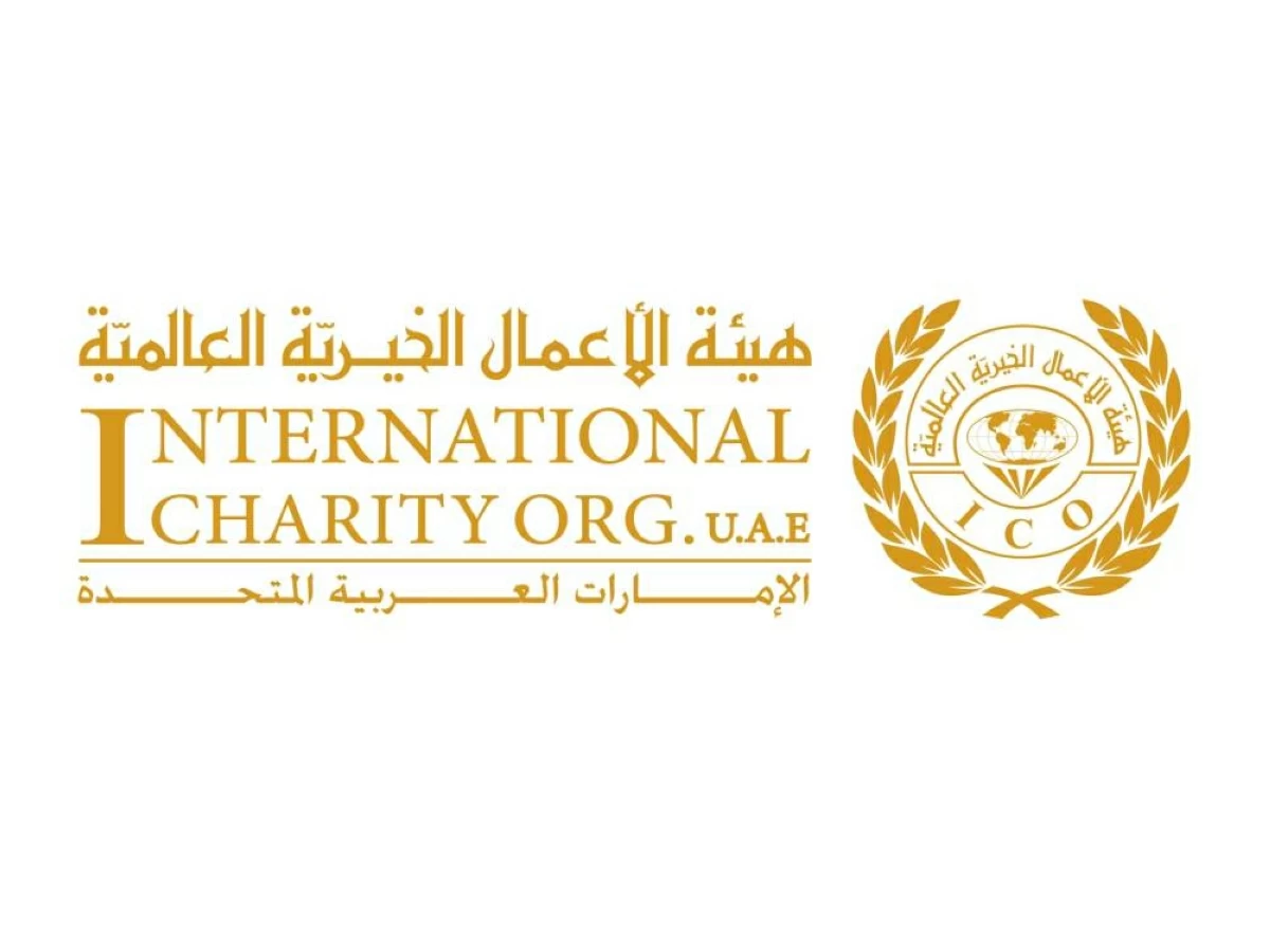 353 مليون درهم حجم مشاريع «الأعمال الخيرية العالمية» خلال النصف الأول