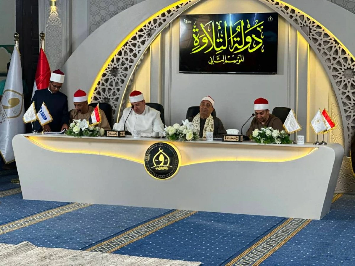 تصفيات «دولة التلاوة» تتنقل بين المحافظات المصرية