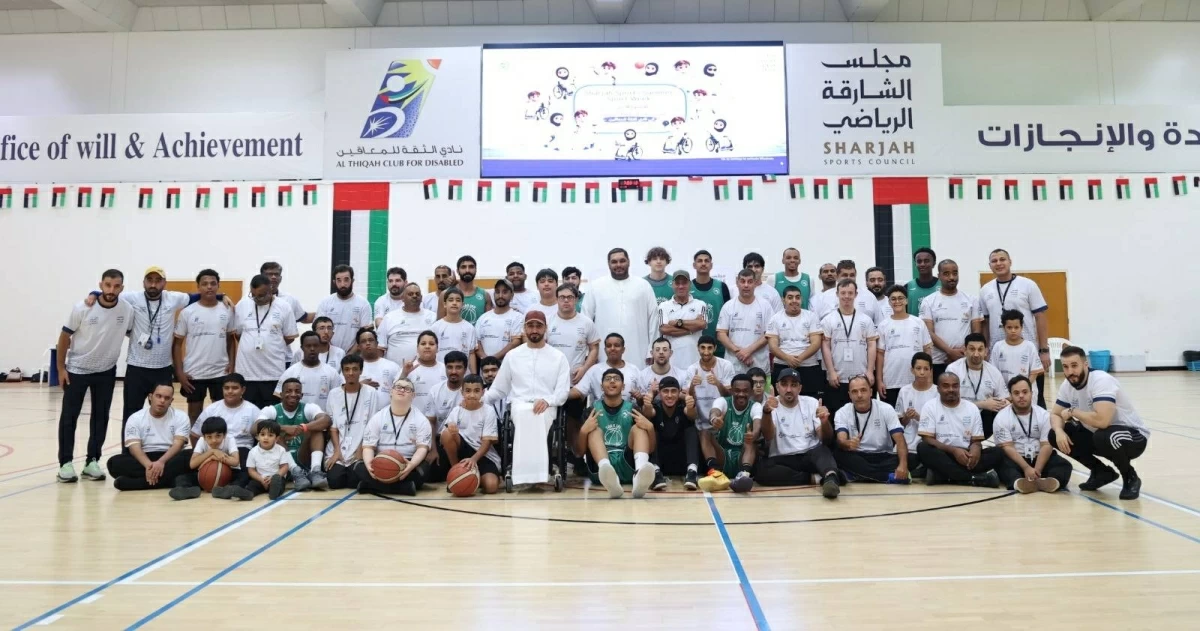 مباراة ودية تعزز الدمج المجتمعي بين ناديي الثقة للمعاقين والشارقة الرياضي