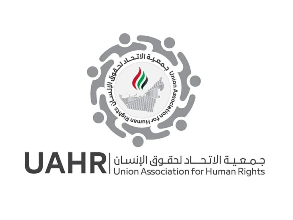 «الاتحاد لحقوق الإنسان»: الإمارات تواصل ريادتها في مكافحة الاتجار بالبشر