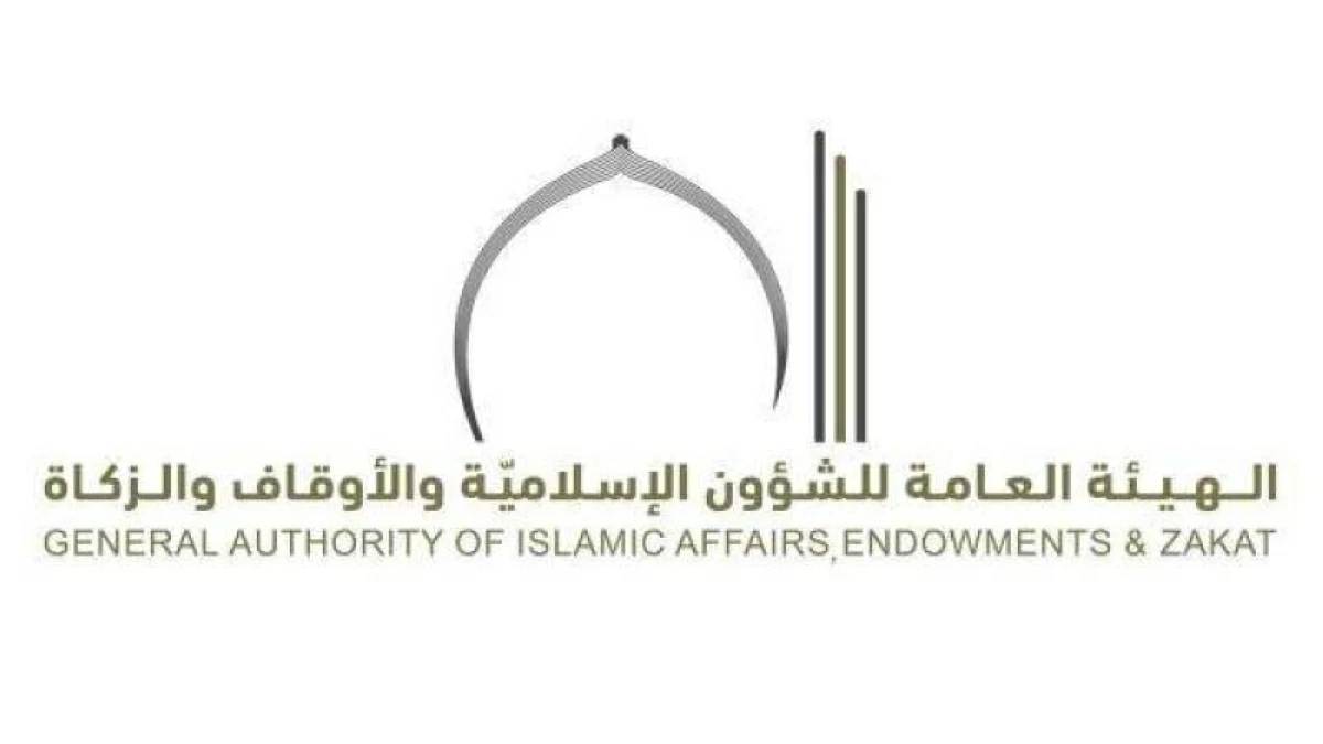 «الإمارات للقرآن» تفتح باب المشاركة حتى 31 أغسطس