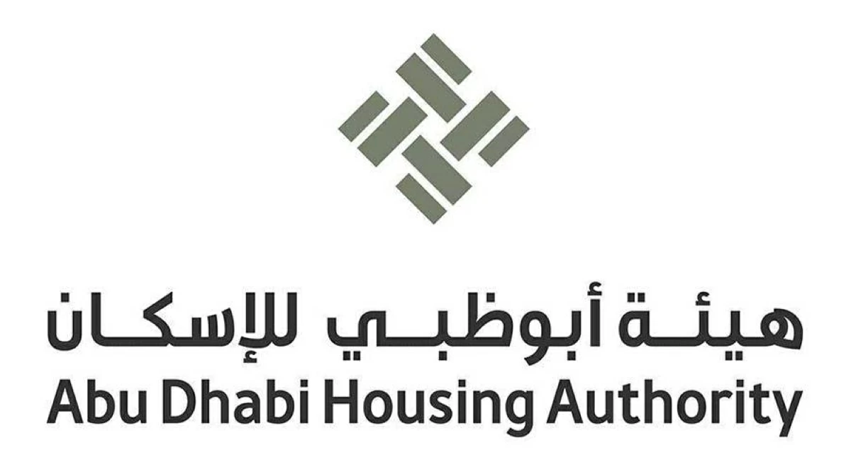 إطلاق قرض لبناء مساكن على أراض زراعية مقسّمة