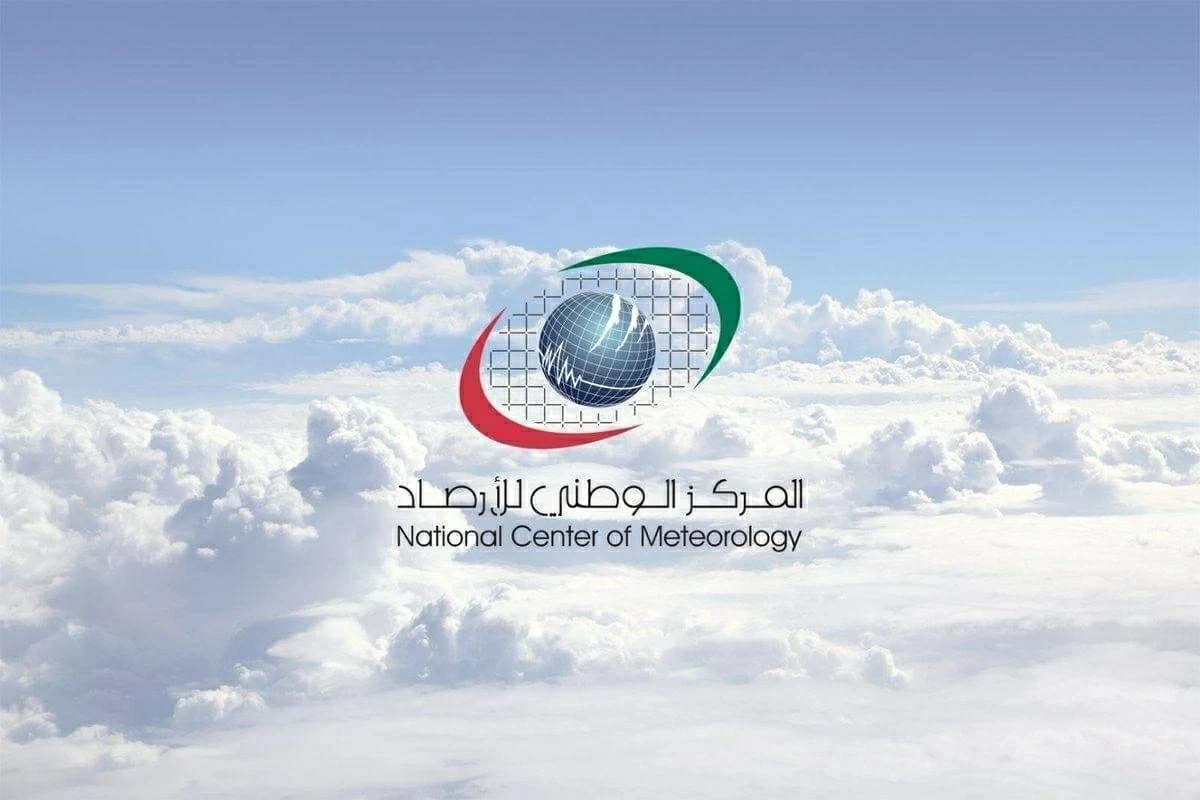 الإمارات.. أمطار بعد ظهر الاثنين والثلاثاء على المناطق الشرقية والجنوبية