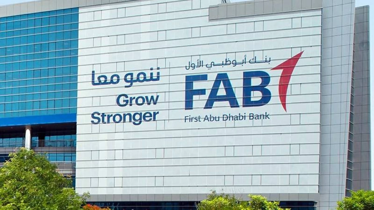 21.25 مليار درهم أرباح بنوك أبوظبي النصفية بنمو 11%