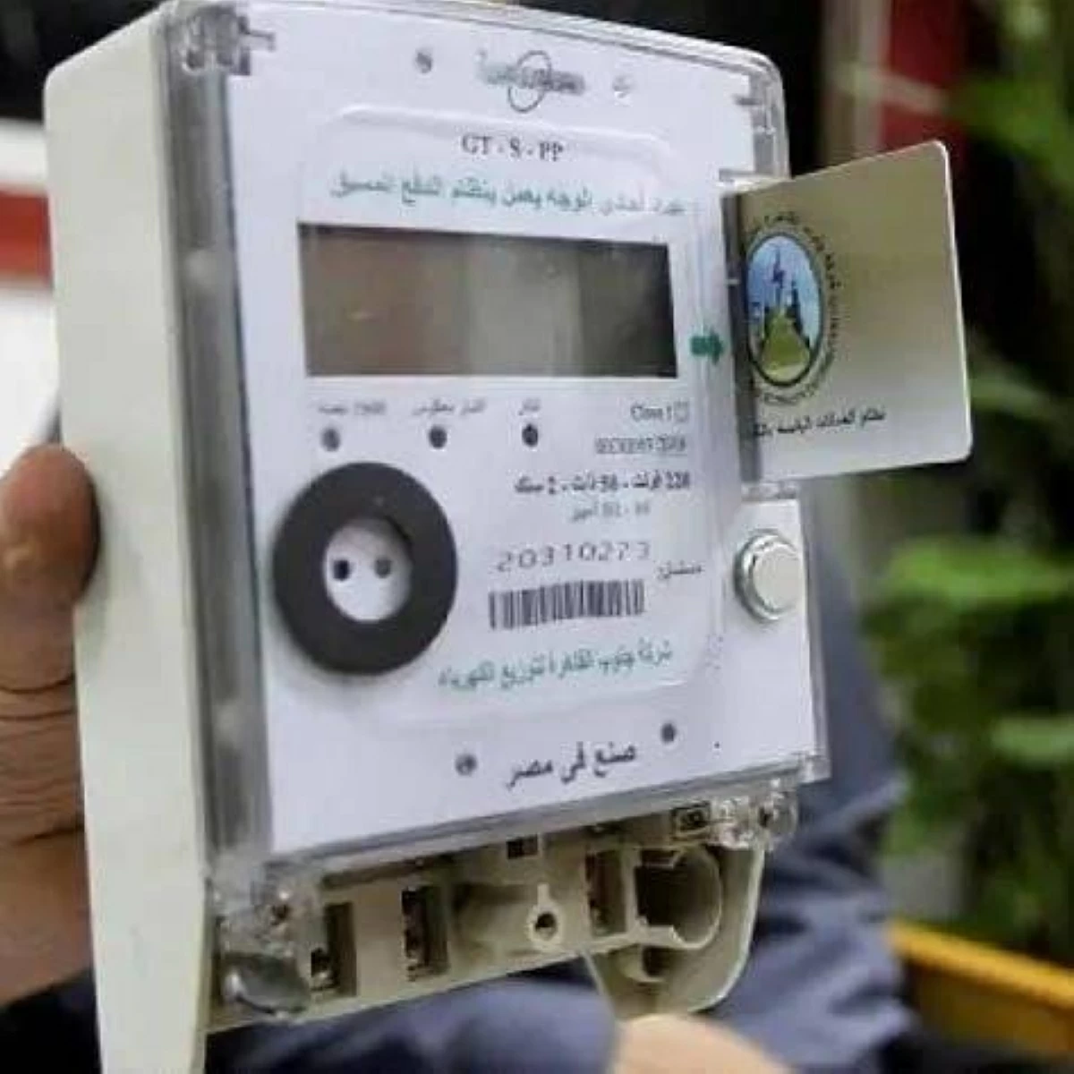 مصر ترفع أسعار الكهرباء للمنازل بنسبة 12%.. تعرف إلى قائمة الشرائح الجديدة