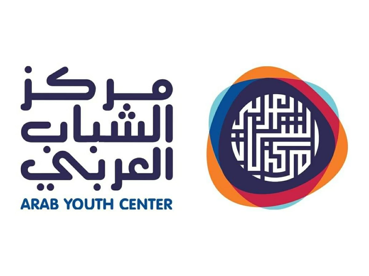 مركز الشباب العربي