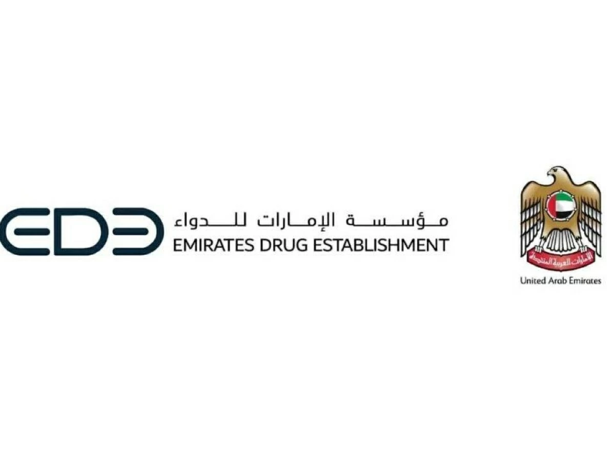 «الإمارات للدواء» توافق على «ليبفندرا» لعلاج ارتفاع الكوليسترول