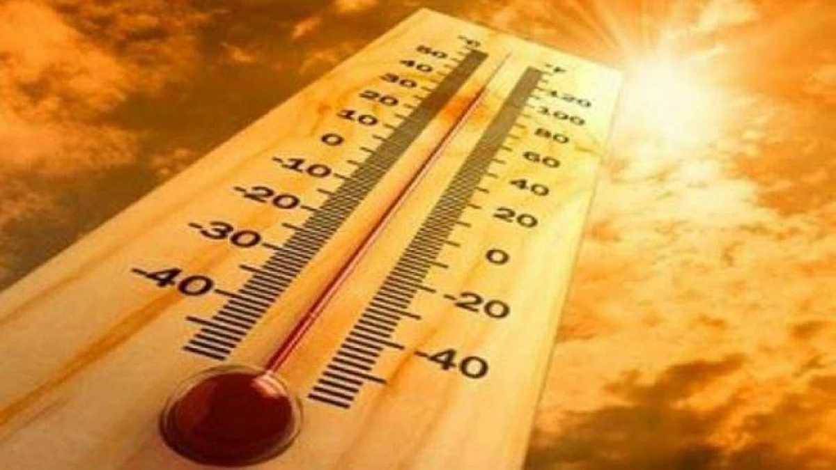 درجات الحرارة
