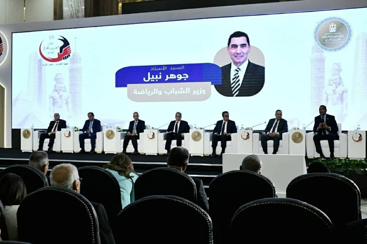منصة رقمية لاكتشاف المواهب الرياضية بين المصريين في الخارج