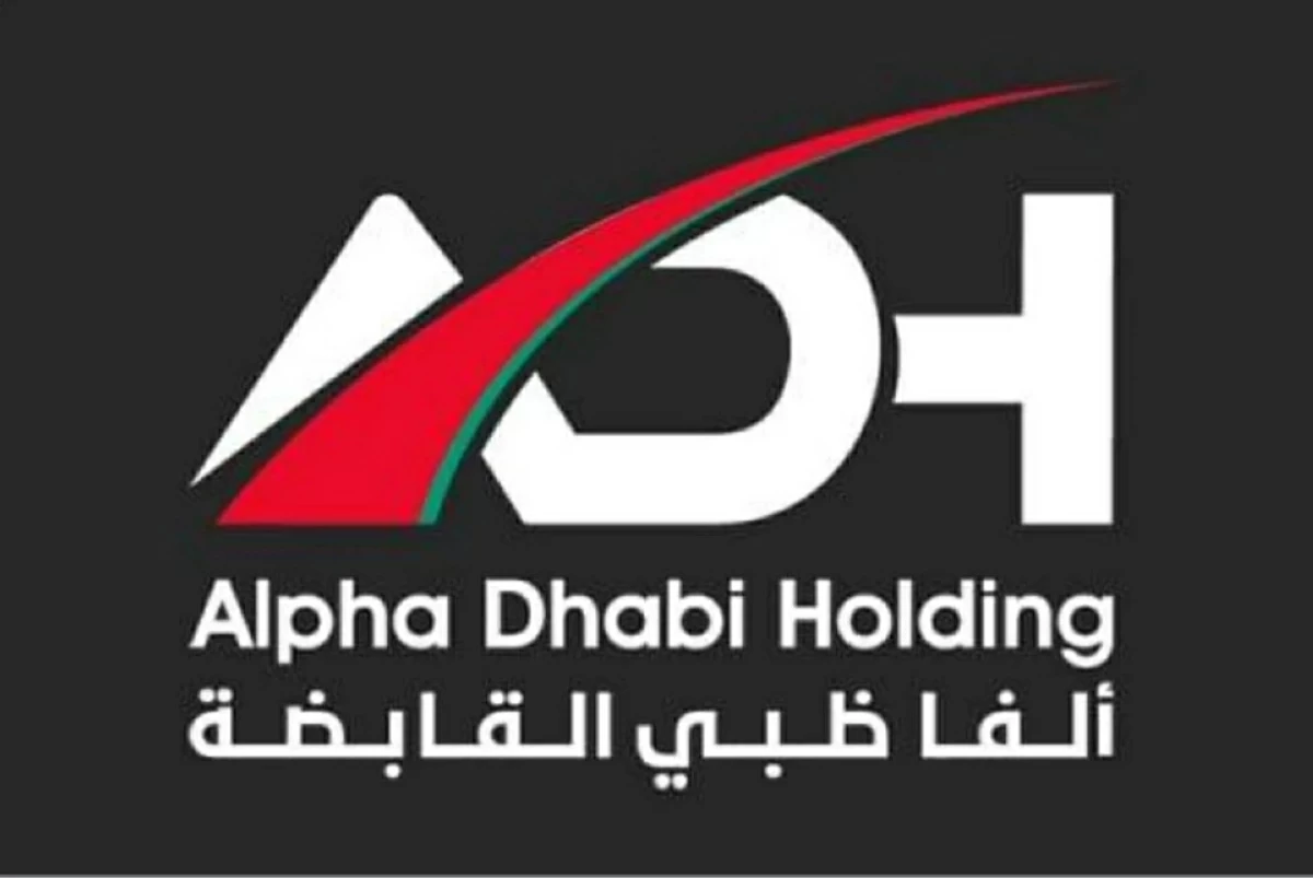 ألفا ظبي القابضة