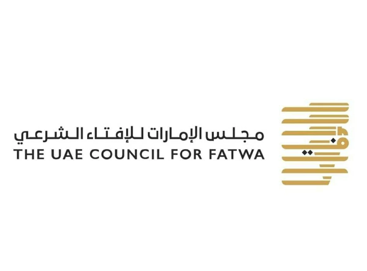 «الإمارات للإفتاء» يصدر فتوى عامة بشأن زكاة التمور