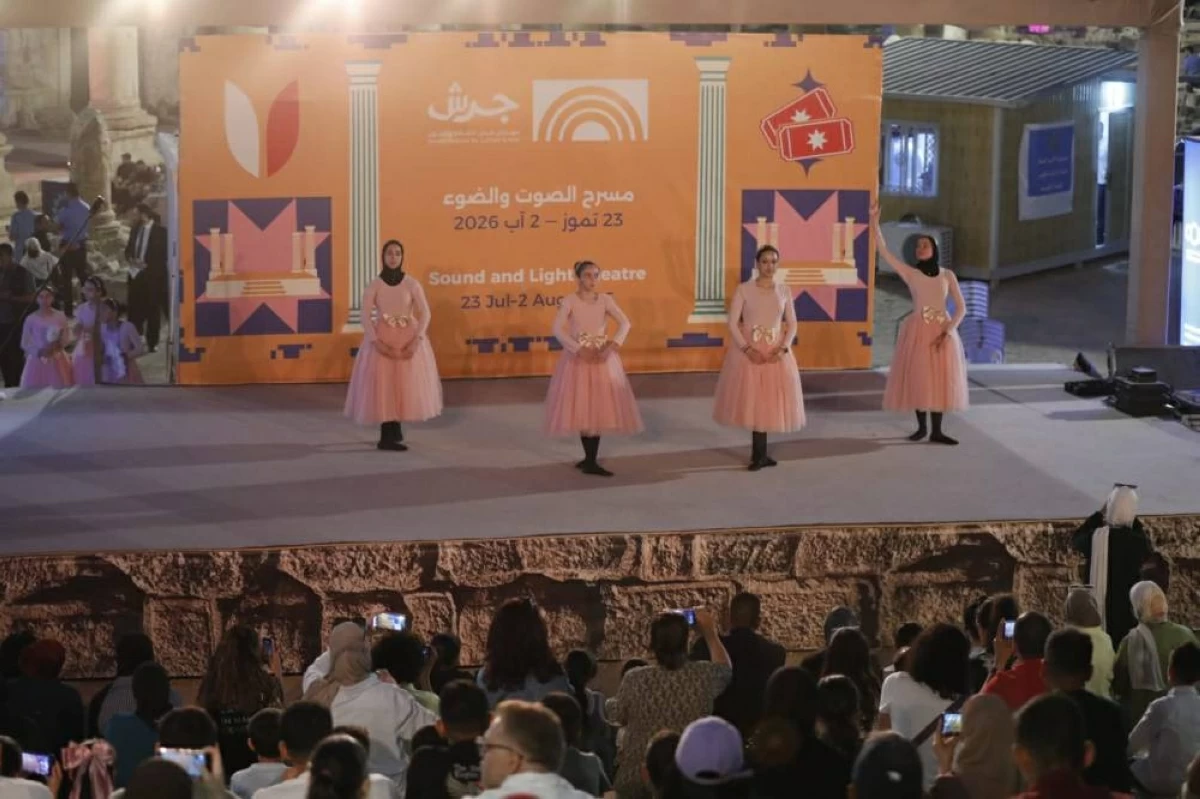 مهرجان «جرش» يختتم فعاليات دورته الأربعين