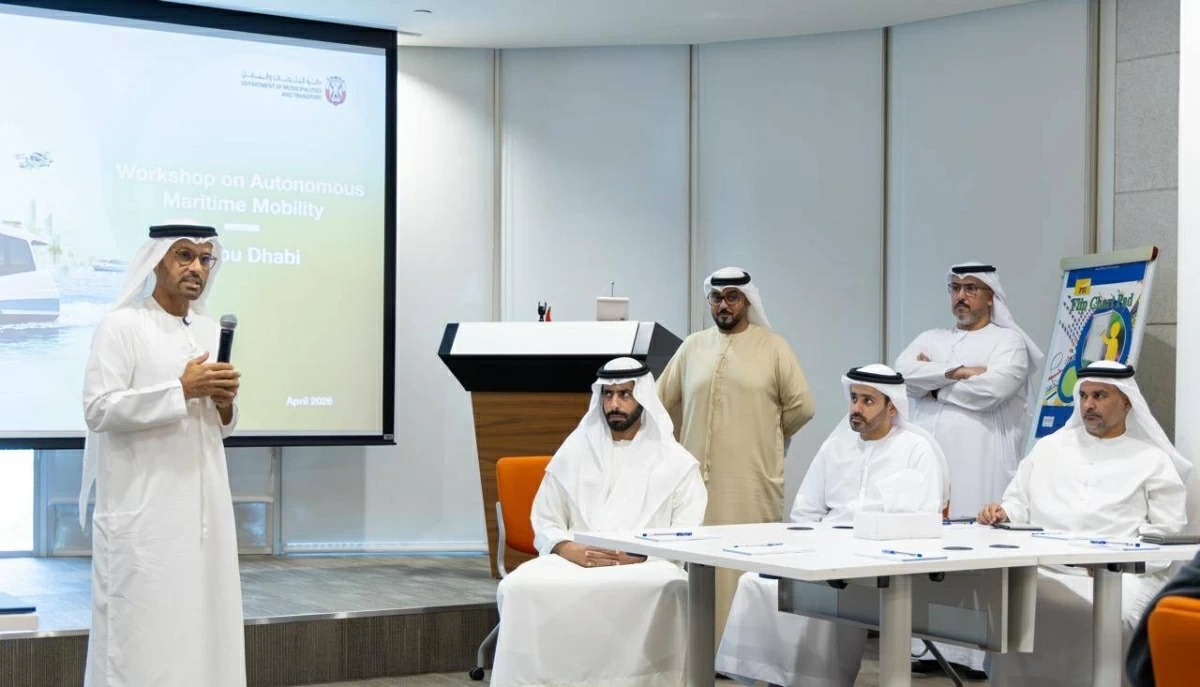 ورش عمل لتطوير منظومات النقل الجوي والبحري والبري في أبوظبي