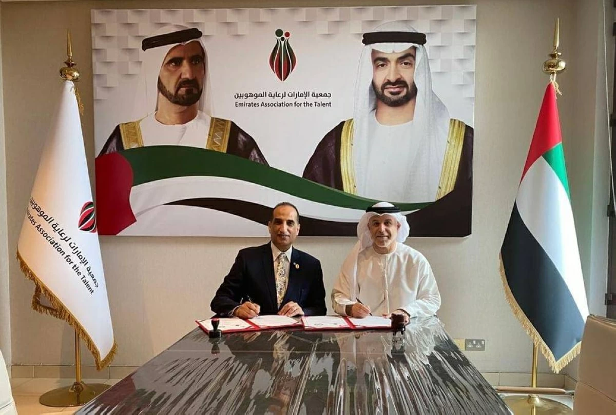 «الإمارات لرعاية الموهوبين» و«المبدعين العرب» يتعاونان لدعم المواهب والإبداع