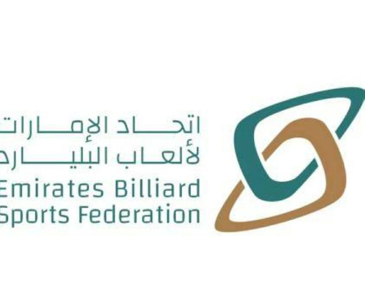 اتحاد ألعاب البلياردو يعلن تشكيلة منتخب السنوكر