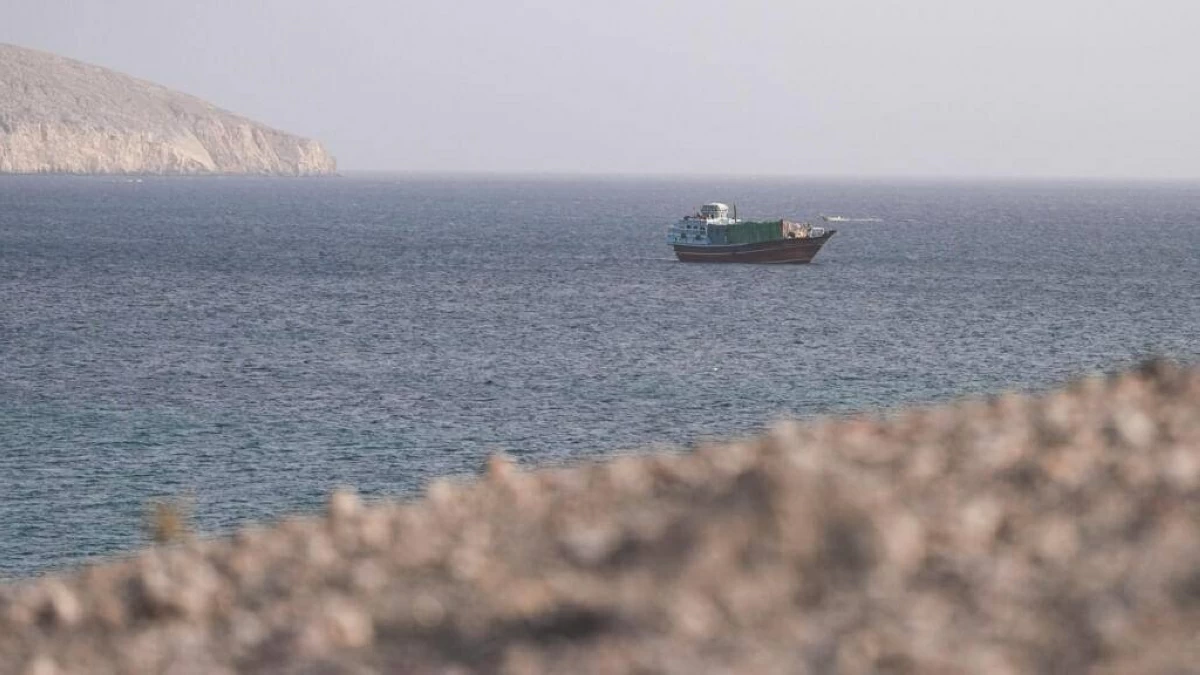 هرمز 