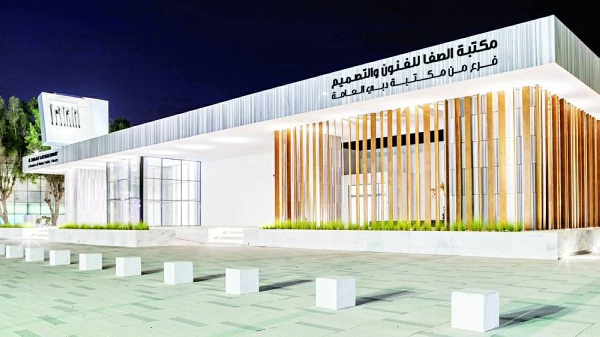 «مدارس الحياة» يحتفي بتنوع دبي الثقافي وهويتها الإبداعية