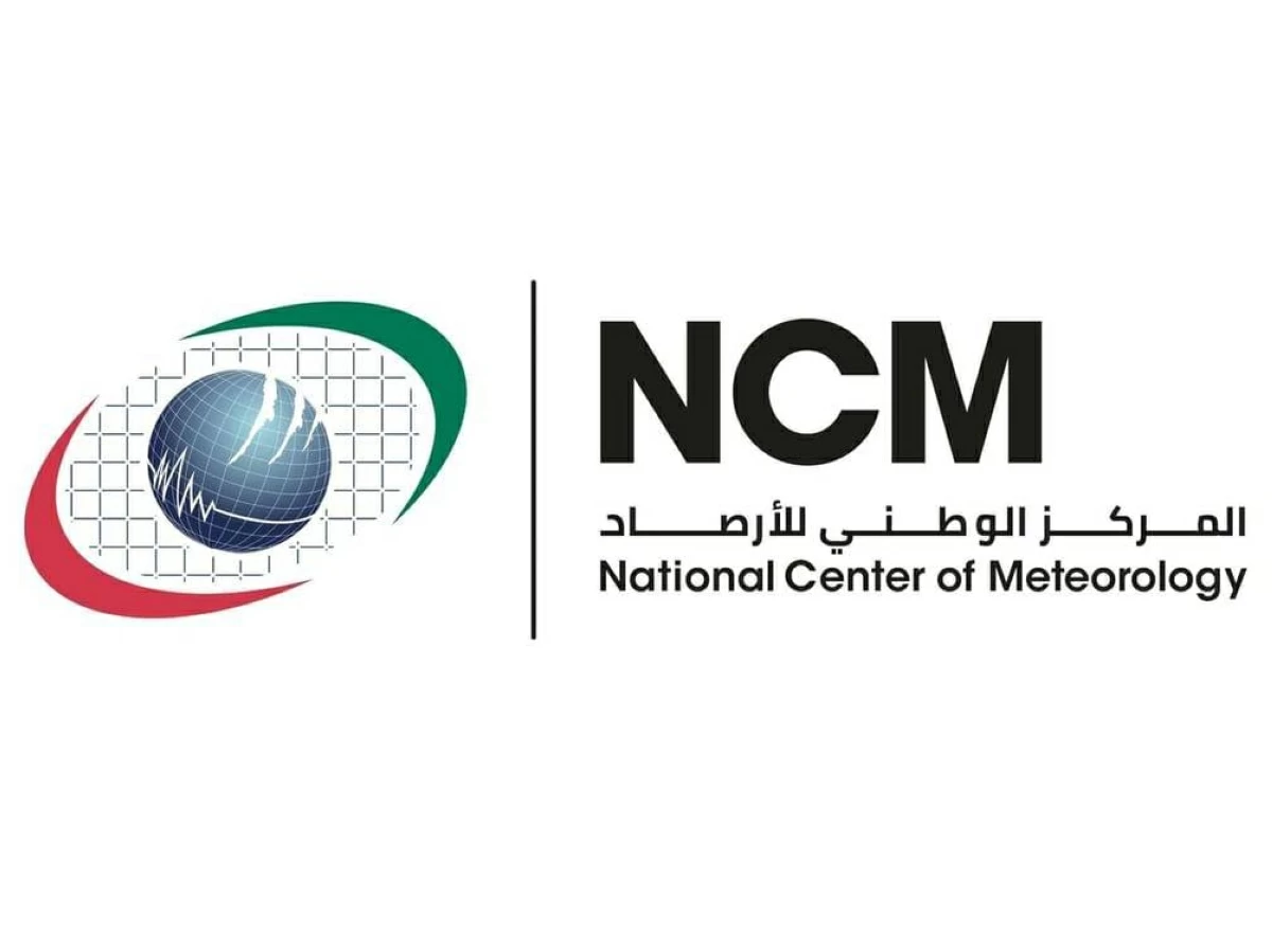 الإمارات.. طقس الخميس صحو إلى غائم جزئياً