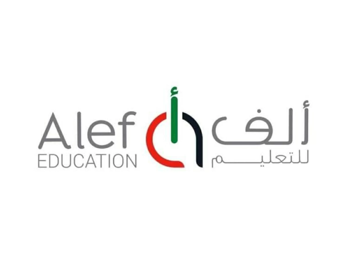  ألف للتعليم القابضة 