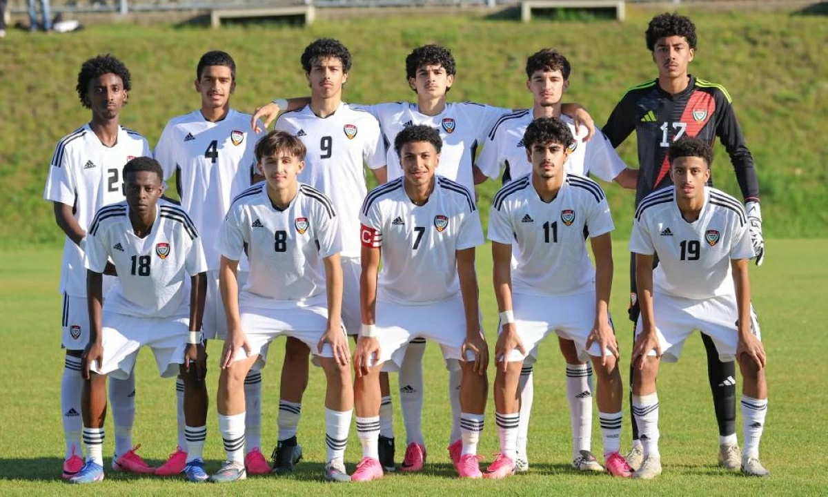 منتخب الإمارات للناشئين