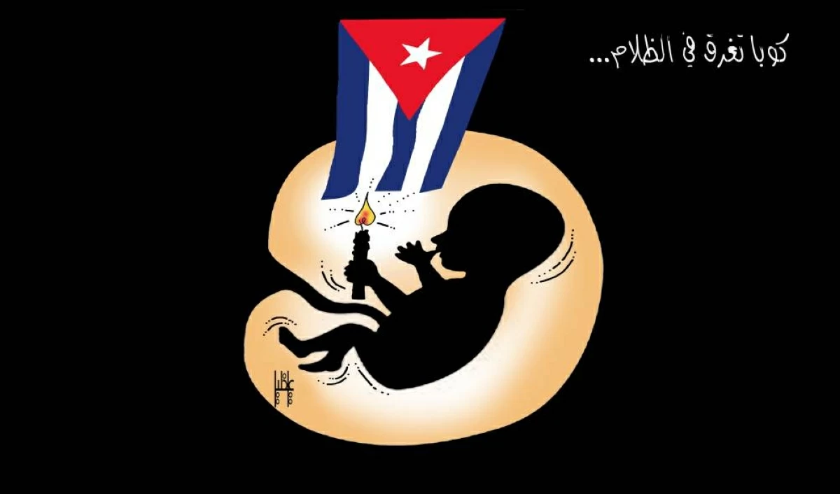 عنوان