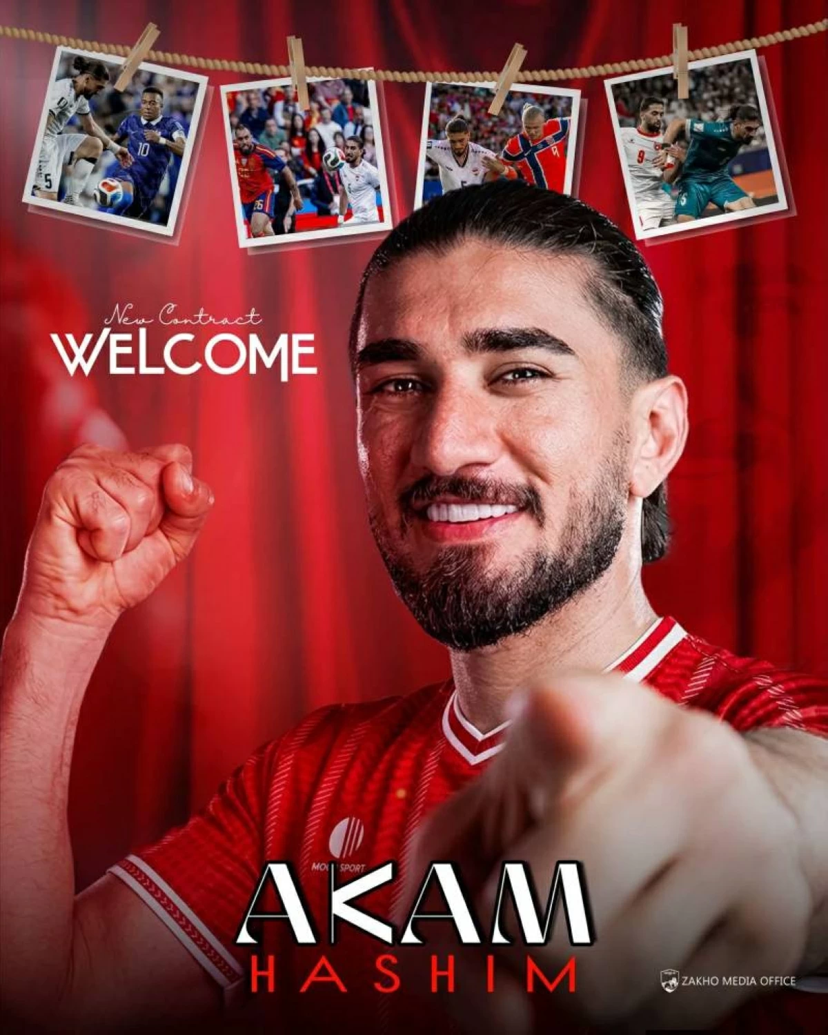  أكام هاشم