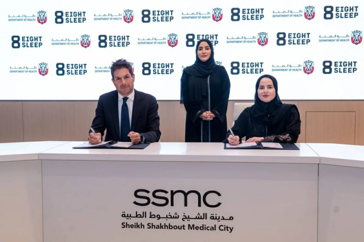 أبوظبي.. سرير ذكي لدعم إدارة انقطاع النفس أثناء النوم