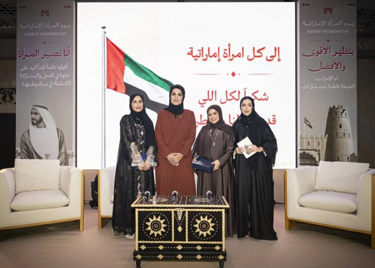 المشاركات في الأمسية