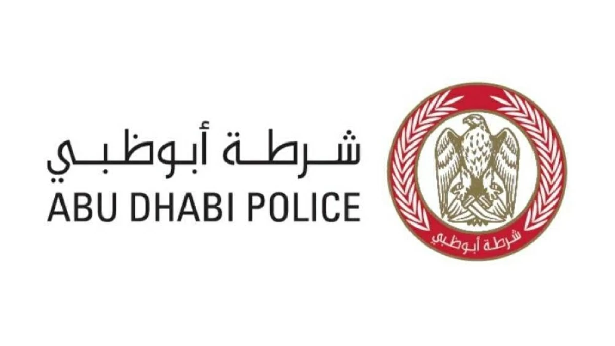 شرطة أبوظبي تسيطر على حريق في جزيرة ياس