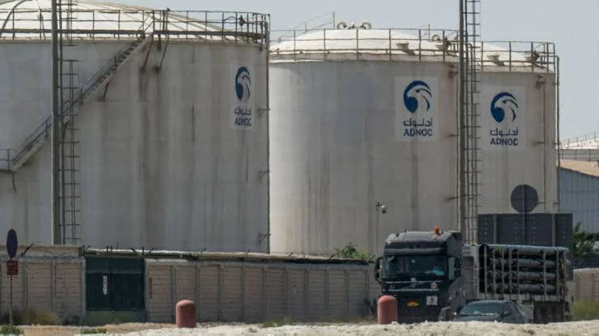 «فيتش»: إنتاج الإمارات النفطي عاد إلى مستويات ما قبل الحرب