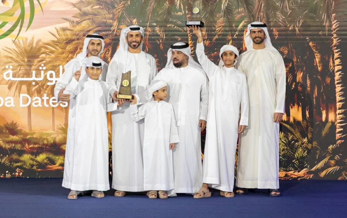 تتويج الفائزين بمسابقات بومعان والليمون في «الوثبة للرطب»