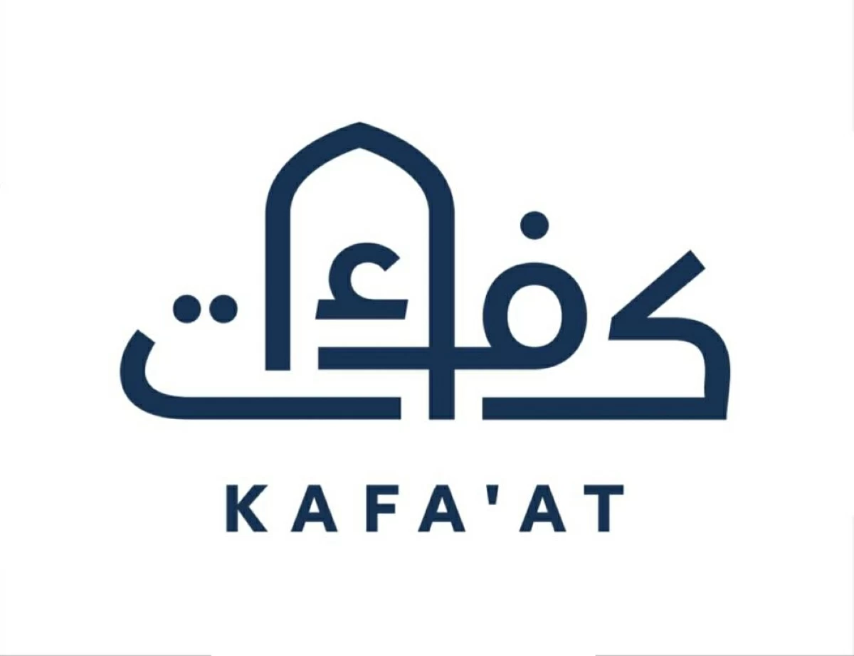 «الشارقة الرياضي» يطلق منصة «كفاءات»
