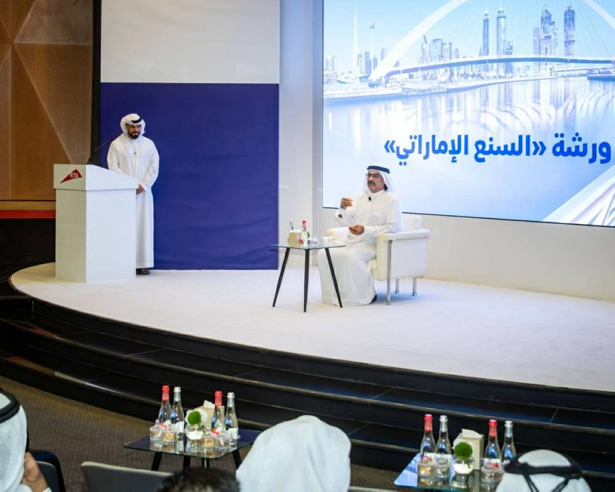 «السنع الإماراتي».. جلسة حوارية لمنتسبي «أجيال»