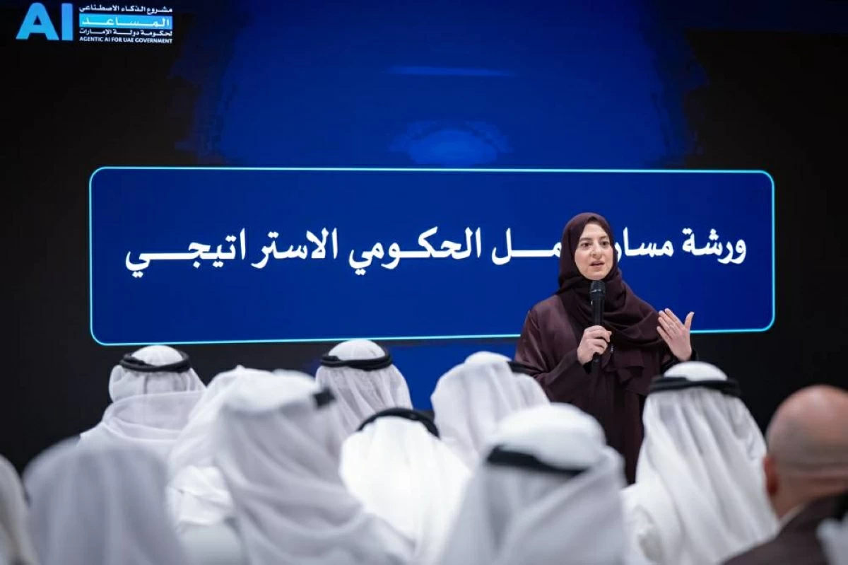هدى الهاشمي تتحدث خلال الورشة
