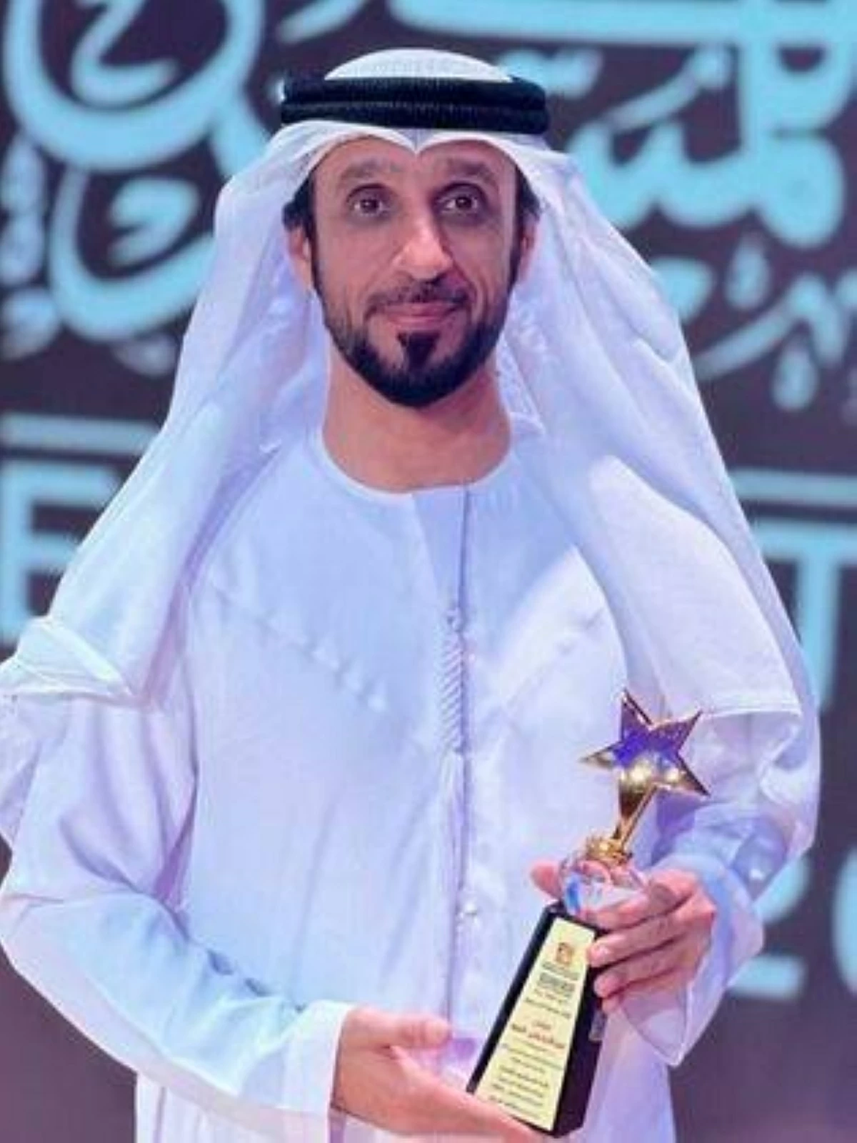 عبد الرحمن الملا