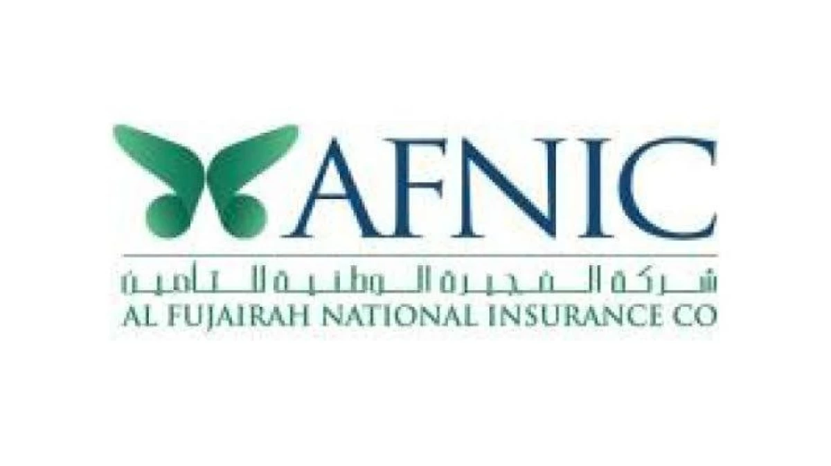 الفجيرة الوطنية للتأمين