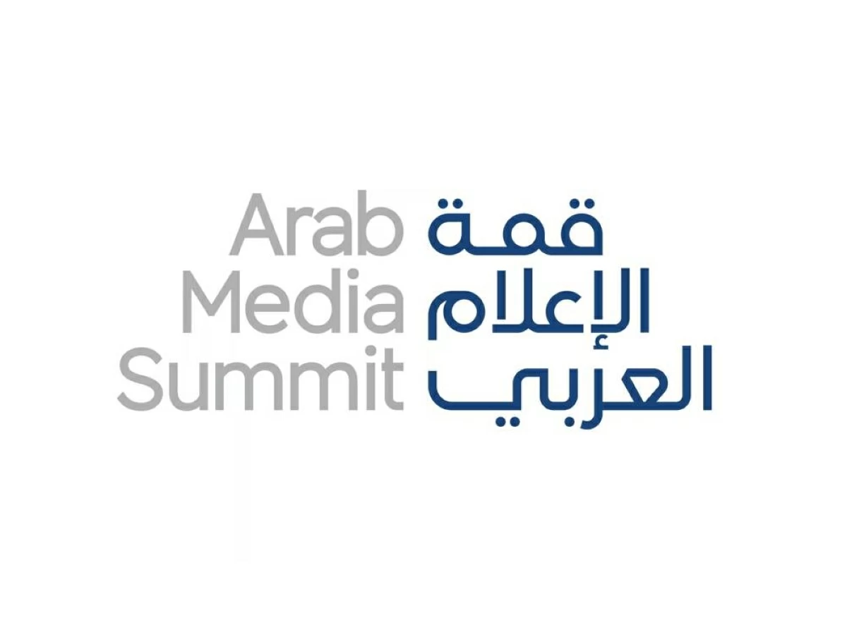 الهيئة الوطنية للإعلام «الشريك الوطني» لقمة الإعلام العربي 2026
