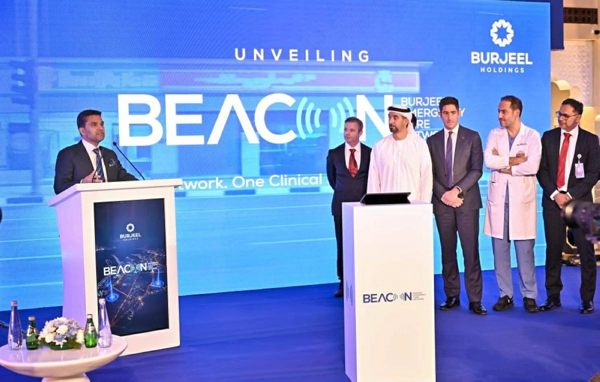 «برجيل» تطلق شبكة متخصصة لتوحيد وتكامل خدمات الطوارئ