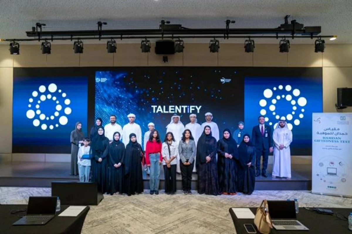 اختبارات لاكتشاف موهبة 50 طالباً في «TALENTiFY»