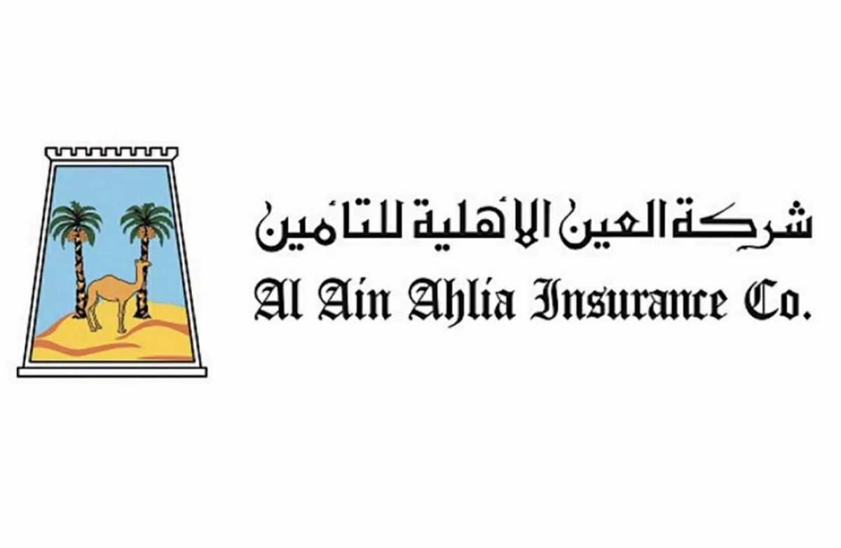 العين الأهلية للتأمين 
