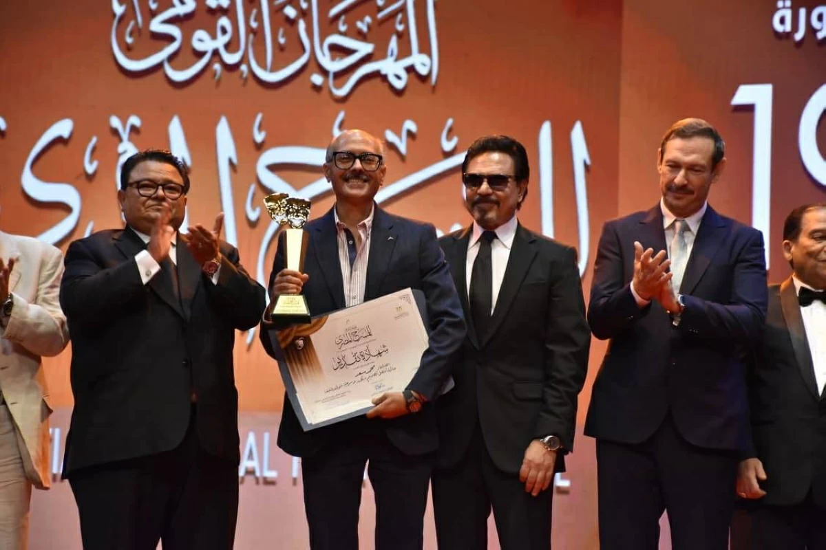 خلال توزيع الجوائز