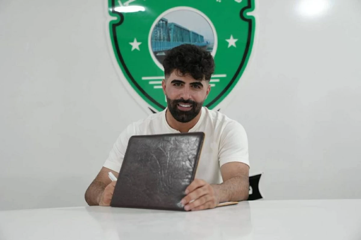 علاء مهاوي