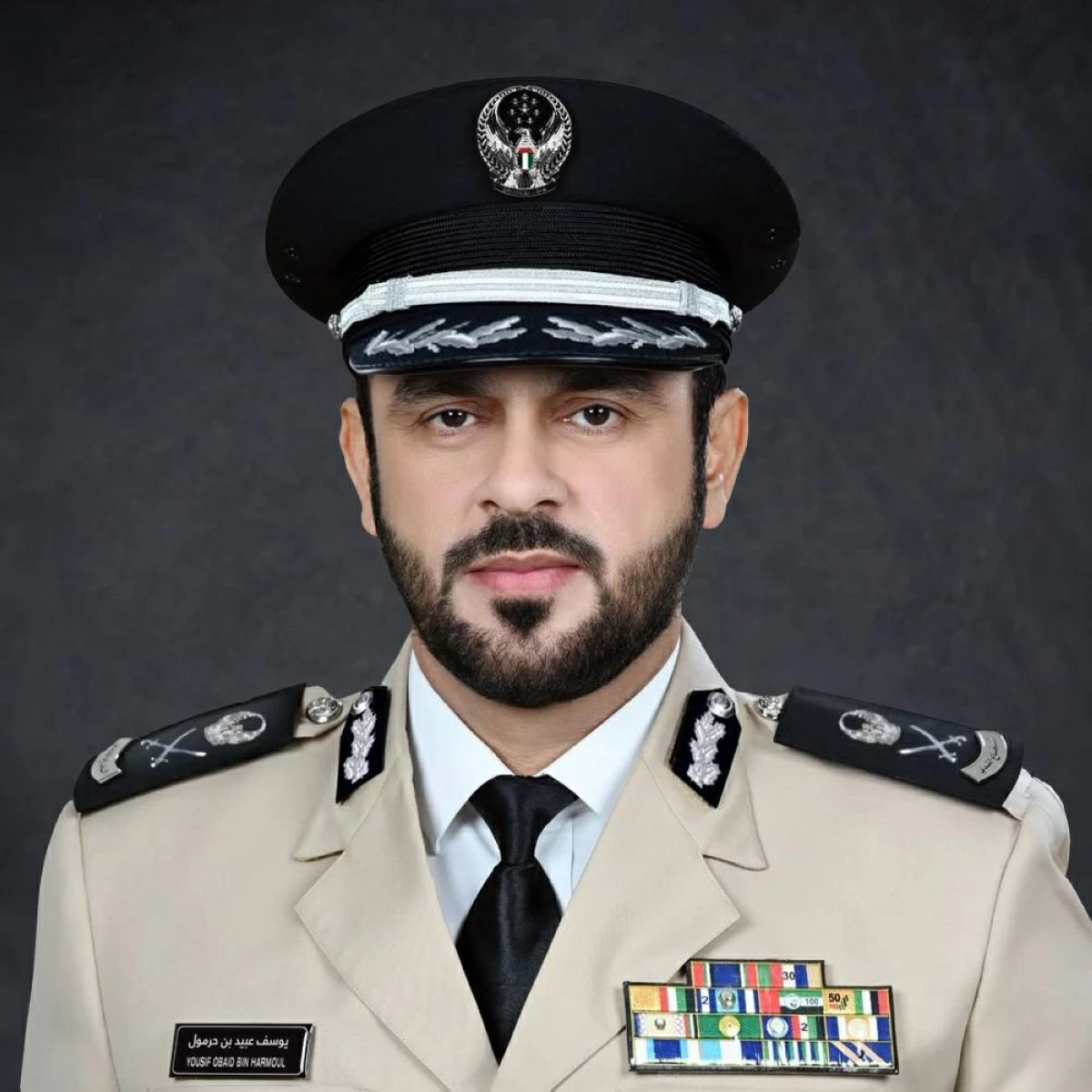 يوسف عبيد حرمول الشامسي